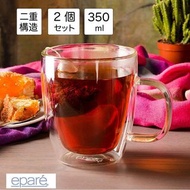 雙層玻璃杯，350 毫升，附把手，可愛，2 件套，耐熱玻璃，時尚咖啡杯，Epare 品牌，保溫，雙層玻璃，馬克杯，杯子，大玻璃杯，杯子，父親節禮物。