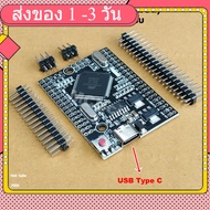 Mega 2560 PRO (Embed) CH340G/ATmega2560-16U Compatible for Arduino Mega2560