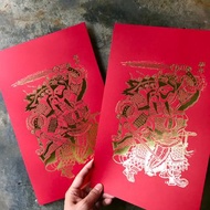 蛇年開運門神春聯/河南開封門神/左右一對/燙亮黃金