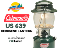 Coleman 639 Kerosene Lantern ตะเกียงน้ำมันก๊าด