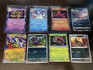 Pokemon 日版 PTCG (閃)