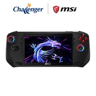 MSI Claw 7 AI+ A2VM-023SG - UT7-258V 32GB 512GB Arc 7" Black