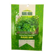 Rado 666 Crab Claw Vegetable Seeds germinate well, grow well, 0.5g Pack