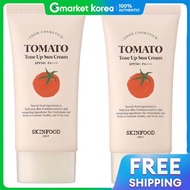 SkinFood | ครีมกันแดดสูตรโทนอัพจากมะเขือเทศ Tomato Tone Up Sun Cream SPF50+ PA+++ ขนาด 50 มล. 2 ชิ้น