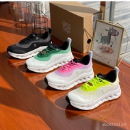 Joint Cloudtilt 2 Men's Cloud Running Shoes Women's Casual Tennis Shoes Soft Sole Lightweight Outdoo