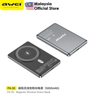 (3C) Awei PA-30 5000mAh Powerbank 20W Fast Charging Power Bank Magnetic Wireless