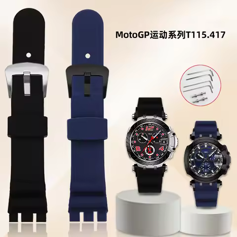 Sports Silicone Rubber Watchband for Tissot Racing T115 Special Double Notch Strap T115.417 Men's Wa