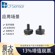 Pressure Liquid Level0350kPa Test module containing fluoride XGZP6869D Large Range Sensor~Silicone P