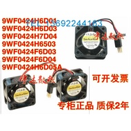 9WF0424H6D05A/D01/F6D03/H7D04/6503 Sanyo 4cm 24V Fanaco Fan 4020