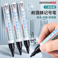 Jinwan Laboratory Marker Pen Anti-Alcohol Alcohol-Resistant Waterproof Non-Fading Sun-Resistant Blac
