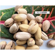 3Qma~Dihua 148 (Long Live Brand) Pistachio Original Flavor, Garlic Flavor 1,000g $560