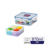 Lock & PP Fresh-Keeping Box 870ml/With Movable Partition HPL823C Salad Biscuit Non-Staple Food