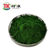 Serbuk spirulina adalah suplemen nutrisi gred makanan. Kandungan serbuk spirulina adalah asli dalam 