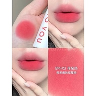 INTOYOU Big Heroine Lip Mud Lip Gloss Matte Matte Velvet Lipstick em05emx3emx1emx2 Whitening