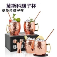 Others - 锤点镀铜杯 | 莫斯科骡子杯 | 不锈钢鸡尾酒杯 | 酒吧用品啤酒杯-骡子杯套装 锤点 镀铜 【套4】 500ml