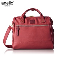 Anello PU Leather Large Boston 2 Way Shoulder Bag AT-H1022