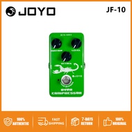 JOYO JF-10 Classic Dynamic Compressor Guitar Effect Pedal True Bypass Design Guitar Parts & Accessor