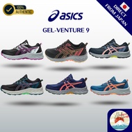 ASICS GEL-VENTURE 9 Women's Trail Running Shoes