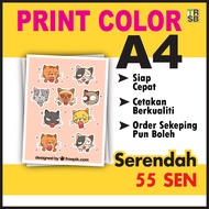 Print A4 Full Color Laser | Document Printing | Poster A4 | a4 PRINT COLOR