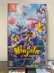《今日快閃價》（中古二手）日版 Switch NS遊戲 泡泡糖忍戰 Ninjala Game Card Package 中英日文版