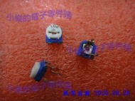 可變電阻 電位器 臥式 藍白 可調電阻 RM065-102 1K歐姆 現貨