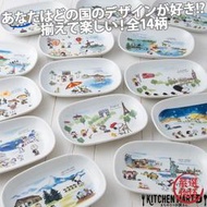 日本製 SNOOPY陶瓷盤 史奴比 世界 蛋糕盤 點心盤 盤子 餐盤 日式餐盤 瓷盤 美濃燒 SF-017394 -