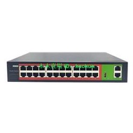27口千兆POE交換機24+2上聯千支持海康大華華為350W POE Switch