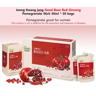 &lt; Cheong Kwan Jang &gt;  Good base, Red ginseng with pomegranate 50ml * 30sticks