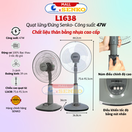 Quạt Đứng Cao Cấp 47W Senko DH1600 (Có chế độ hẹn giờ) - Quạt L1638 (Thân nhựa) - Quạt LS1630 (Thân
