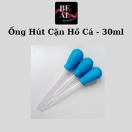 Aquarium sediment suction tube, specialized for vacuuming fish feces & dirt