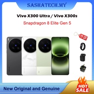 NEW ViVO X300 Ultra 6.82″ 2K 144Hz Snapdragon 8 Elite Gen 5 200MP 7000mAh /ViVO X300s 6.78″ 1.5K 144