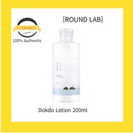 [ROUND LAB] 1025 Dokdo Lotion 200ml