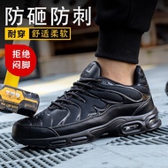 Large Size 38-48 Air Cushion Men Women Safety Shoes Lightweight Breathable Work Shoes Anti-smashing Anti-stab Steel Toe Shoes Outdoor Protective Shoes YMTD
