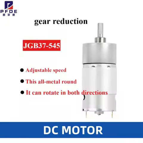 JGB37-545 DC 12V 24V High Torque Gear Motor All Metal Gear Box Electric Motor 8/12/23/37/47/70/110/2