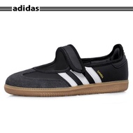 adidas | อาดดาส (ของแท) ซมบา เจน เจ คอรแบลค JR7437
