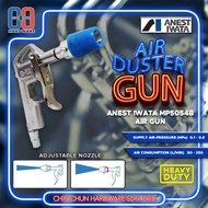 ANEST IWATA MP5054B AIR GUN/AIR DUSTER/AIR COMPRESSOR