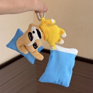LiPu Friends Duodong Sleeping Plush Charm Ugly‑Cute Beagle Bag Keychain Cute Hanging Ornament Gift