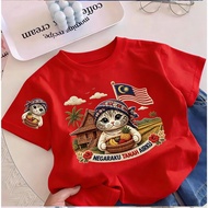 【220G 100%Cotton T-shirt】DUDU Selamat Hari Merdeka|Corak Bendera Sulaman Tiruan#59