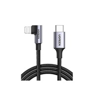UGREEN angled USB C to Lightning Cable【MFi Certified/Super Durable】Lightning Cable Power Delivery Support 3A Fast Charging iPhone14/14P