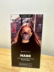 意大利製造 Banale MASK活性碳五層防護過濾口罩