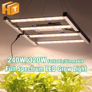 240W 320W LED Grow Light Full Spectrum SamsungLM301H/Osram Plant Light Foldable Dimmable Grow Lights