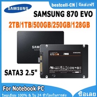 SAMSUNG SSD 128GB 250GB 500GB 1TB 2TB 870 EVO SATA3 2.5" For Notebook PC (3 Years Warranty)