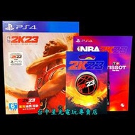 缺貨 Michael Jordan 麥可喬丹版 附特典DLC【PS4原版片】 NBA 2K23 中文版全新品【台中星光】