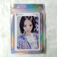 Jiwoo QQ Hearts2Hearts Photocard focus B3 | Jiwoo Hearts2Hearts QQ Photocard Official B3focus