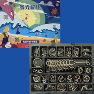 LIEYH Đồ chơi mở khóa Đồ chơi Trò ảo thuật giải đố dây kim loại Trêu ghẹo não Khóa luban Đồ chơi ảo