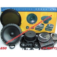 JL AUDIO EVOLUTION XR650.CSi 6.5” 2-WAY COMPONENT CAR AUDIO SYSTEM