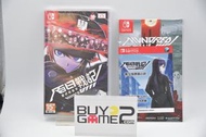 (全新送特典) Switch Hundred Line 百日戰記- 最終防衛學園 (行版, 中文)- 槍彈辯駁 團隊最新力作