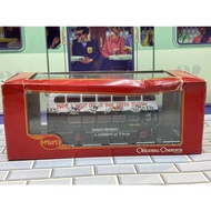 < Model King > Corgi 1/76 Bus edition