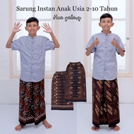 Sarung Instan Anak Usia 2 sampai 10 Tahun Motif Batik Gus Iqdam Sarung Anak Model Rok