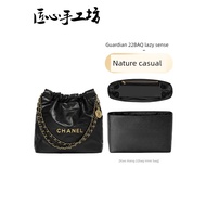 makeup pouch cosmetic bag Craftsmanship Workshop Suitable for Chanel 22Bag Inner Bag Chanel Garbage 